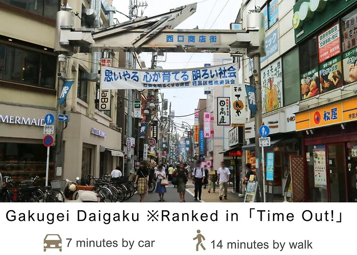 Tokyu Stay Meguro Yutenji