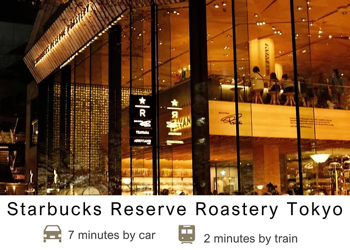 东京目黑佑天寺酒店